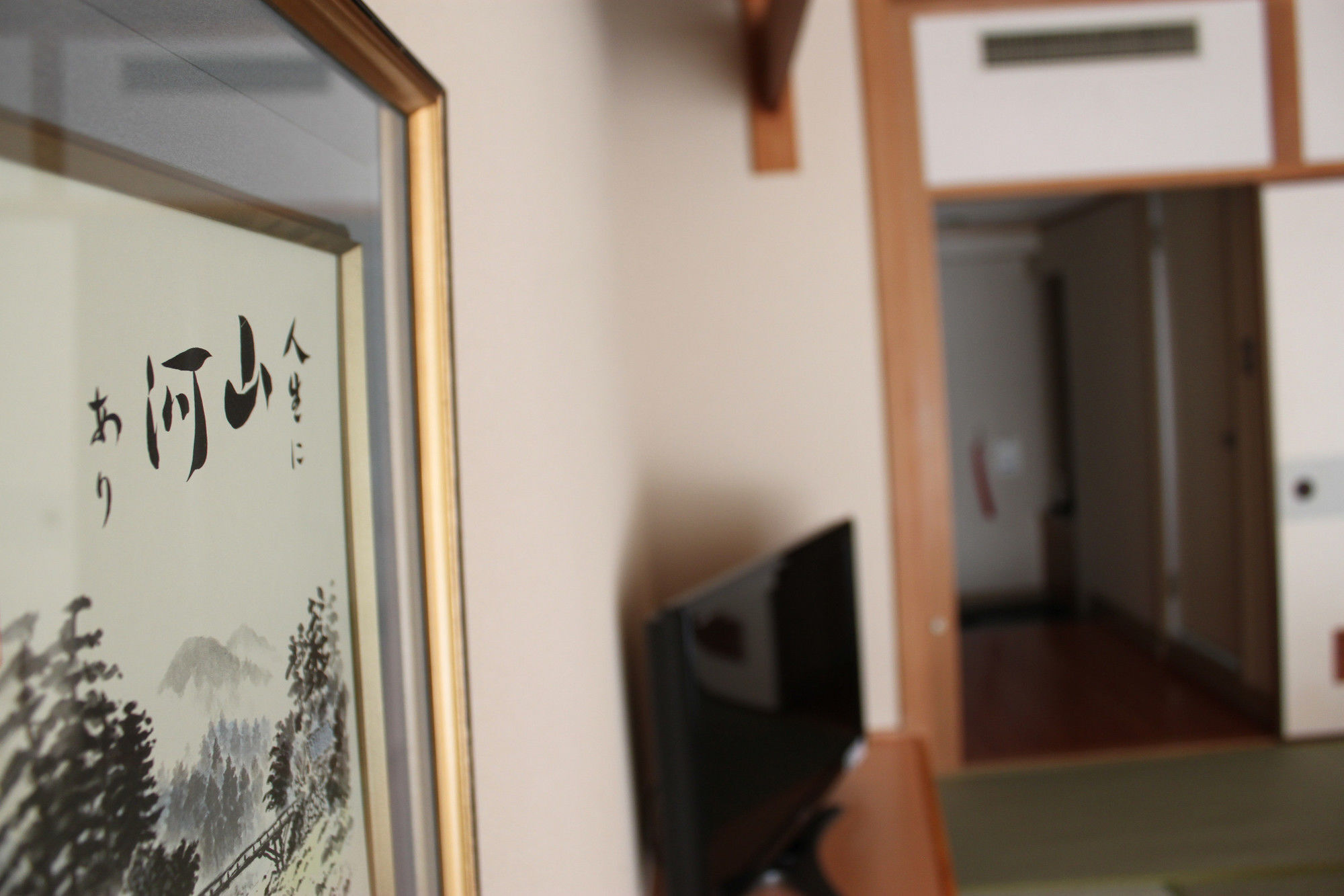 Kirishima Hotel Esterno foto